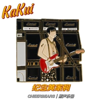 Какуи брюки+черные гастродс коробки+открытки 1