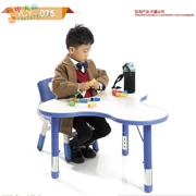 Yucai có thể đánh vần loại bàn cỏ ba lá mẫu giáo giáo dục sớm cho trẻ em nâng bàn ghế nhựa sang trọng kết hợp YCY-075 - Phòng trẻ em / Bàn ghế