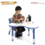 Yucai có thể đánh vần loại bàn cỏ ba lá mẫu giáo giáo dục sớm cho trẻ em nâng bàn ghế nhựa sang trọng kết hợp YCY-075 - Phòng trẻ em / Bàn ghế ghế ăn dặm gấp gọn