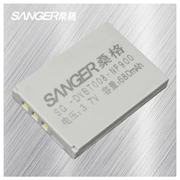 Authentic Sanger pin máy ảnh lithium BenQ E53 E43 E50 E63 E1000 kỹ thuật số phù hợp - Phụ kiện máy ảnh kỹ thuật số