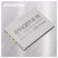 Authentic Sanger pin máy ảnh lithium BenQ E53 E43 E50 E63 E1000 kỹ thuật số phù hợp - Phụ kiện máy ảnh kỹ thuật số túi fujifilm