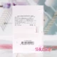 Meiwu Light Spin Pale Perfume edt1ml