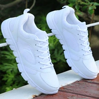 Белая дышащая спортивная обувь, дезодорированная летняя белая обувь для отдыха