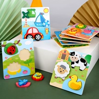 Деревянная трехмерная головоломка для младенца, интеллектуальная игрушка для мальчиков и девочек, 3D, 1-2-3 лет, раннее развитие