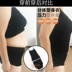 Mùa thu mới kích thước lớn chất béo phụ nữ mm hình corset cơ thể corset chia hai mảnh phù hợp với sling + shorts Corset hai mảnh