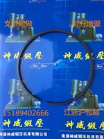 Air Hammer Fighting Machine Air Hammer Accessories Mammer Ring Pistons 40 кг 65 кг 75 кг 150 кг 2
