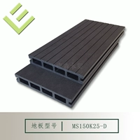 Односторонний 8 слот 150K25-D