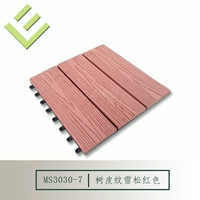 Кора снежный снежный снегопад красный