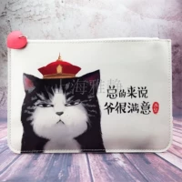 Watson của My Royal Cát Gói Quà Tặng Du Lịch Lưu Trữ Tài Liệu Túi Bưu Thiếp Notepad Sticker Thẻ Set bao đựng hộ chiếu