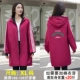 Добавить бархатные вертикальные манжеты носят 1978 Red XL Рекомендованные 100-135 кот