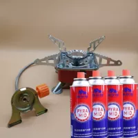 Квадратная печь Levo Tube+4 газа CAN 4