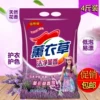 Товары от 鲍金秀11