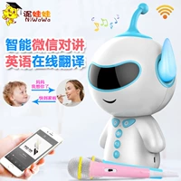 Mud búp bê trẻ em giáo dục sớm thông minh robot Guoxue máy WIFI học câu chuyện máy câu đố âm nhạc đồ chơi đồ chơi giáo dục sớm