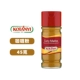 Карри порошок 45 г