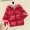 Quần áo cotton đỏ nữ ngắn 2018 mùa đông phiên bản mới của Hàn Quốc áo khoác cotton trùm đầu dày lên áo khoác áo khoác phao nữ hàn quốc