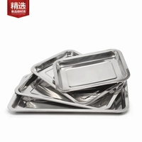 Толстая сталь из нержавеющей стали квадратная тарелка для барбекю оттенки глубокие поддоны прямоугольные блюда