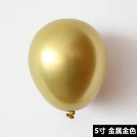 10 дюймов из 5 -дюймового металлического золота 10