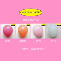 10 -INCH 50 4 Colors