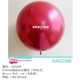 17-дюймовый 3D True Ball (красный)