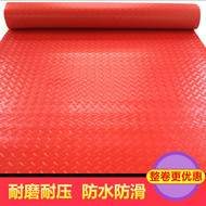 Sàn mat cửa mat nhà bếp phòng tắm nhựa mat PVC mat chống thấm nước nhựa cao su mat tầng mat cầu thang thảm