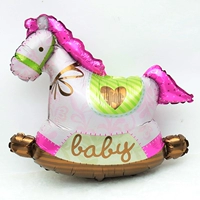 Маленький домашний розовый троян