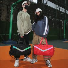健身包女训练包男女干湿分离反光韩版大容量手提网红短途旅行包潮