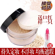 Bộ đếm chính hãng Avon mới cân bằng phấn hồng nhẹ để gửi son môi trong mẫu phấn phủ lỏng set phấn trang điểm bền màu - Quyền lực