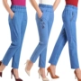 Mùa hè phần mỏng chín điểm jeans nữ trung niên cao eo căng kích thước lớn mẹ đàn hồi eo thêu denim quần âu quần jean rách gối nữ