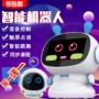 Book bag Lang Xiaoshuai robot thông minh trẻ em học tập sớm máy học thoại đối thoại công nghệ cao đồng hành đồ chơi wifi đồ chơi robot thong minh nhảy múa