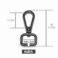 Внутренний диаметр 1,3 см (Gun Black) 2