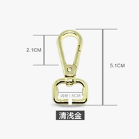 Внутренний диаметр 1,5 см (Qing Light Golden) 2