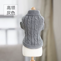 Высоко-воротничный серый