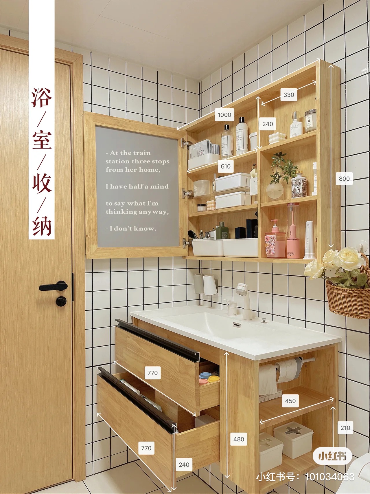 Tủ phòng tắm Nhật Bản tùy chỉnh 
            màu log mở lưới gốm lưu vực tích hợp Phần cứng Blum đèn led thông minh tủ gương phòng tắm kết hợp tủ kệ gương phòng tắm tủ gương trong phòng tắm