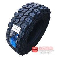 33/12.5R18