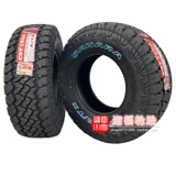 Zhengxin At Off -Hroad Tire 265/70/75R16 LT245/75R16 265/60R18 Толнее AT2 Tire