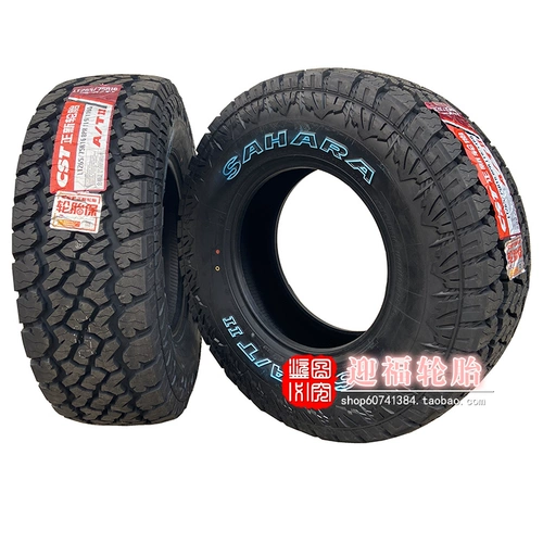 Zhengxin At Off -Hroad Tire 265/70/75R16 LT245/75R16 265/60R18 Толнее AT2 Tire