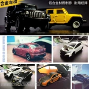 Mô hình trang trí xe hợp kim TOMY Tomica Mẫu xe trang trí xe thể thao Mercedes-Benz G Lamborghini - Trang trí nội thất