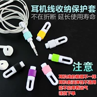 Android Spiral Wire набор смешанного цвета 6 + наушники 2