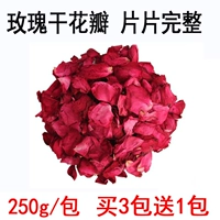 Средство для принятия ванны с розой в составе, пена для ванны из провинции Юньнань, 250 грамм
