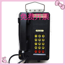 Проводной и DECT-телефон