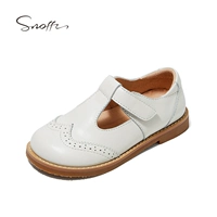 Squity Grass Rice White 20655
