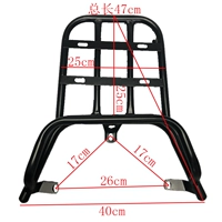 Taizhou Black H1 полка