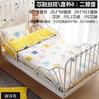 Mẫu giáo quilt ba mảnh cotton trẻ em chăn nap cotton bộ đồ giường AB phiên bản bé core sáu bộ của mùa đông chăn ga gối đệm cho bé gái	