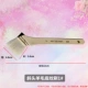 Легкая шерстяная кисть 1#(xiu ming rate 6620)