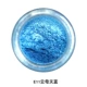 E11 Yunmu Tianlan