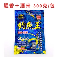 Липкий аромат + вино (300 грамм) 1 упаковка