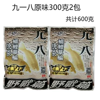 18 сентября оригинал 300 г (2 упаковки 600 г)