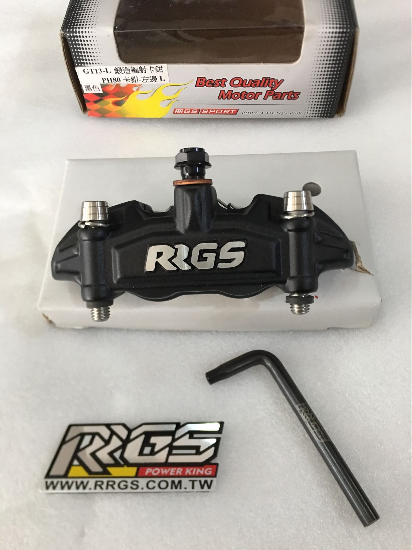 BlackTaiwan quality goods RRGS forging PH80 Small radiation Calipers Brake lower pump Fuxi Qiaoge Ghost fire Fight hard