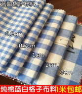 Cotton kẻ sọc vải quần áo vải màu xanh trắng đỏ trắng nhỏ rô áo sơ mi khăn trải bàn rèm vải handmade diy vải