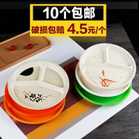 Thức ăn nhanh món ăn melamine giả sứ ba lưới màu bộ đồ ăn tấm lưới gạo Nhật Bản bát đĩa nhựa tấm dĩa nhựa